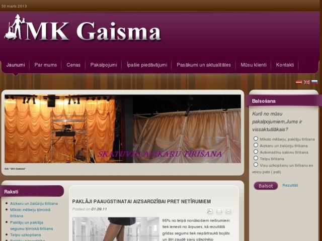 MK Gaisma, SIA