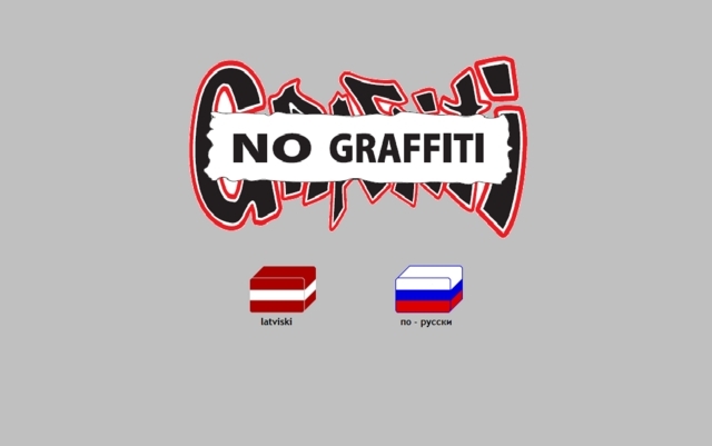 Antigraffiti Serviss, 